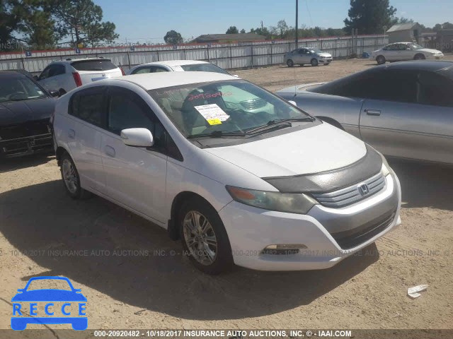 2010 Honda Insight JHMZE2H75AS007410 Bild 0