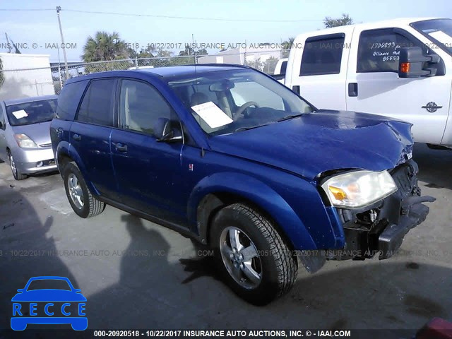 2006 SATURN VUE 5GZCZ23D16S834691 зображення 0