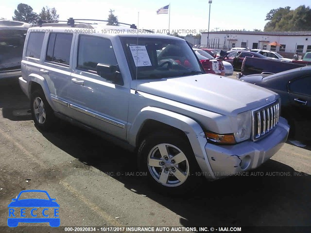 2007 Jeep Commander 1J8HG48P37C635741 image 0