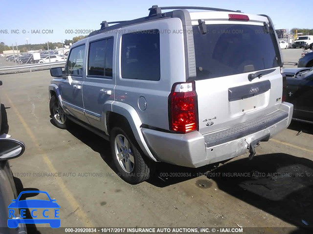 2007 Jeep Commander 1J8HG48P37C635741 image 2