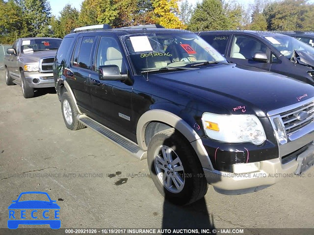 2006 Ford Explorer EDDIE BAUER 1FMEU74E16UB67876 зображення 0