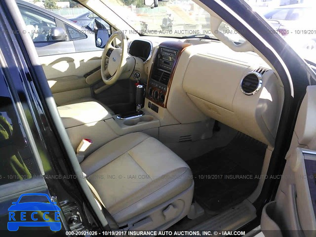 2006 Ford Explorer EDDIE BAUER 1FMEU74E16UB67876 зображення 4