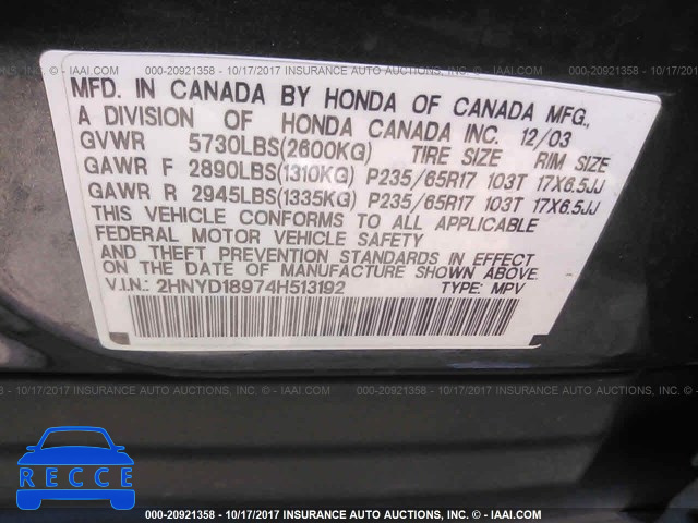 2004 Acura MDX TOURING 2HNYD18974H513192 image 8