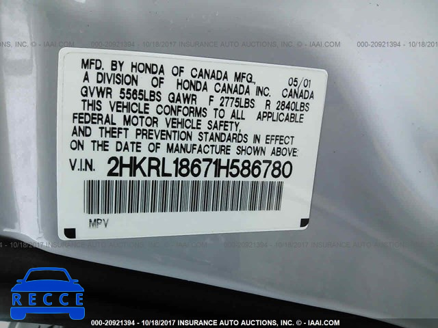 2001 Honda Odyssey EX 2HKRL18671H586780 image 8