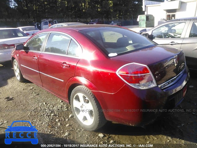 2008 Saturn Aura 1G8ZS57B98F272782 image 2