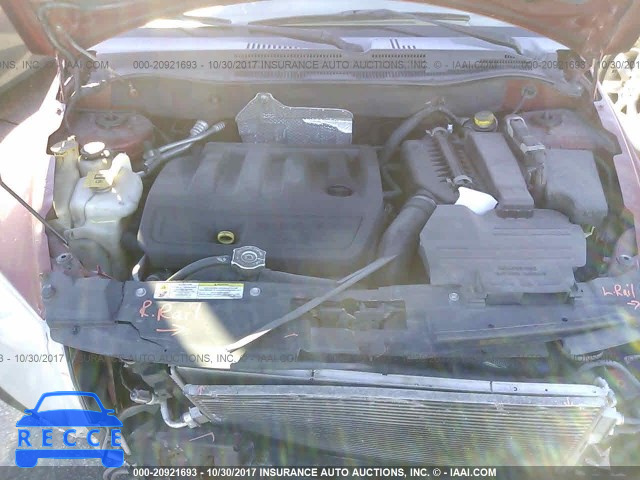 2007 Dodge Caliber 1B3HB28B07D133988 image 9