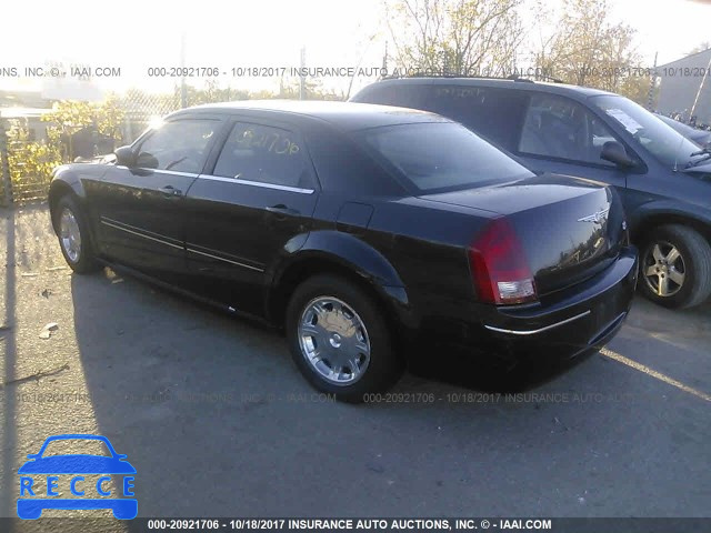 2005 Chrysler 300 TOURING 2C3JA53G95H619677 image 2