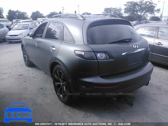 2005 Infiniti FX45 JNRBS08W55X402008 image 2