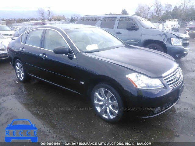 2006 Infiniti M35 SPORT JNKAY01F56M253279 зображення 0