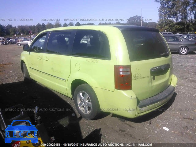 2008 Dodge Grand Caravan SXT 1D8HN54P98B155690 image 2