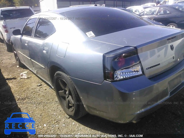 2006 Dodge Charger 2B3LA43G46H504695 зображення 2