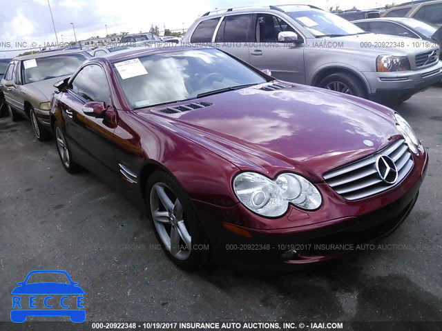 2005 Mercedes-benz SL WDBSK75F75F093689 image 0