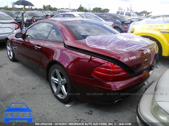 2005 Mercedes-benz SL WDBSK75F75F093689 image 2