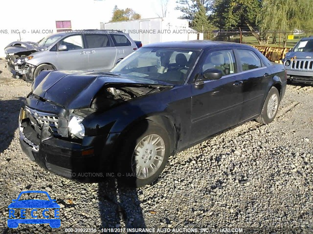 2006 Chrysler 300 2C3KA43R46H526597 image 1