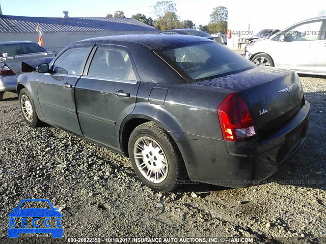 2006 Chrysler 300 2C3KA43R46H526597 image 2