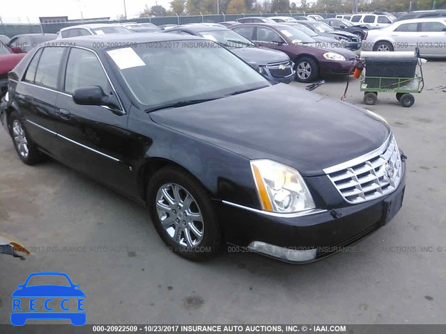 2008 Cadillac DTS 1G6KD57Y48U209612 зображення 0