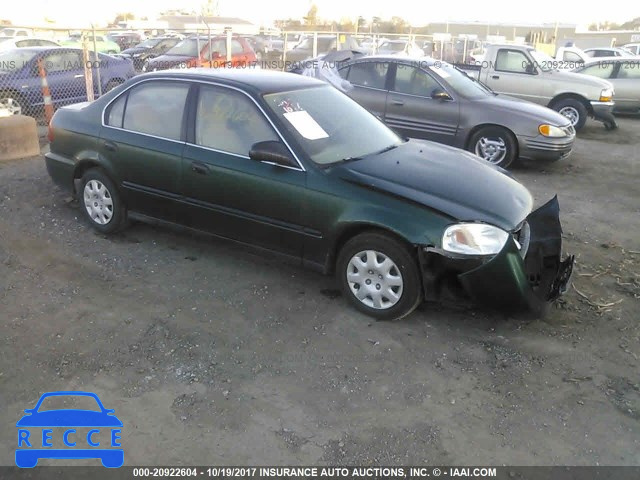 2000 Honda Civic 1HGEJ6671YL069768 зображення 0