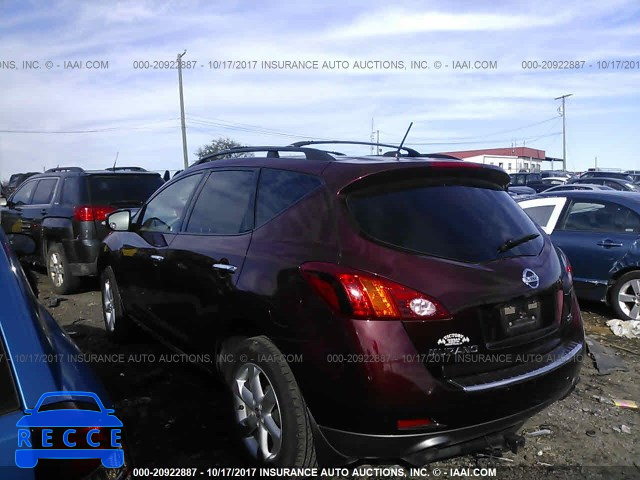 2010 Nissan Murano S/SL/LE JN8AZ1MU1AW007510 image 2