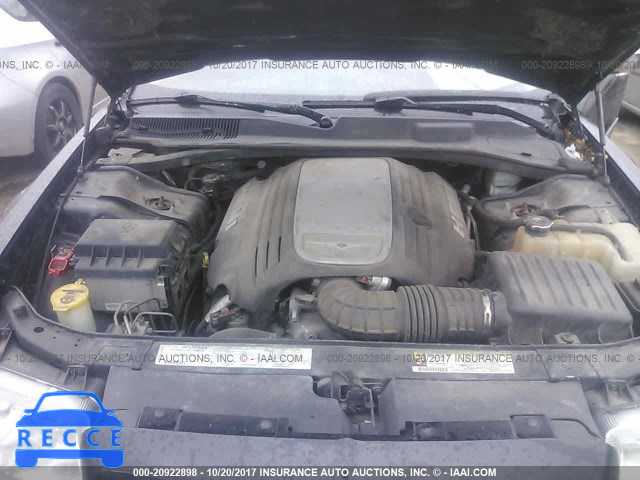 2007 Chrysler 300c 2C3KK63H47H848433 image 9