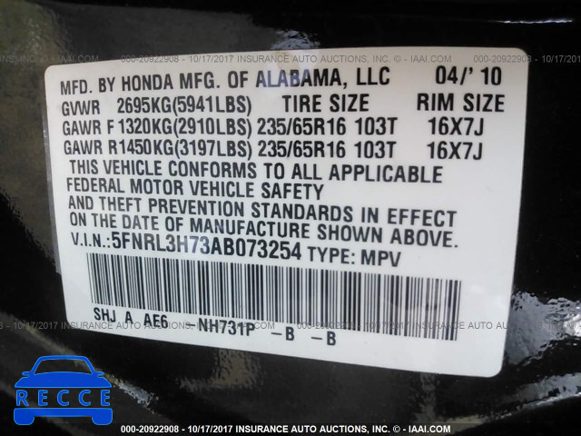 2010 Honda Odyssey 5FNRL3H73AB073254 image 8
