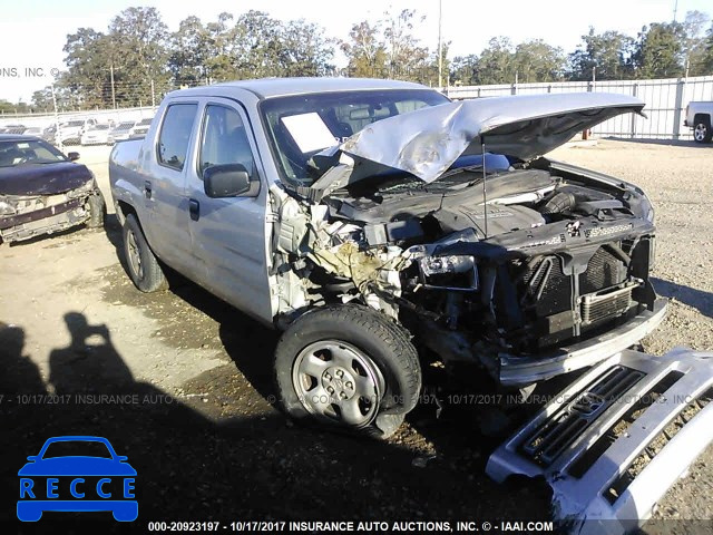 2007 Honda Ridgeline RT 2HJYK16227H530466 image 0