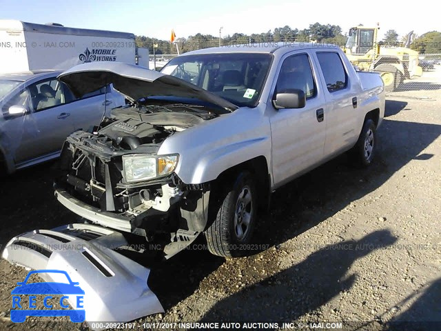 2007 Honda Ridgeline RT 2HJYK16227H530466 image 1