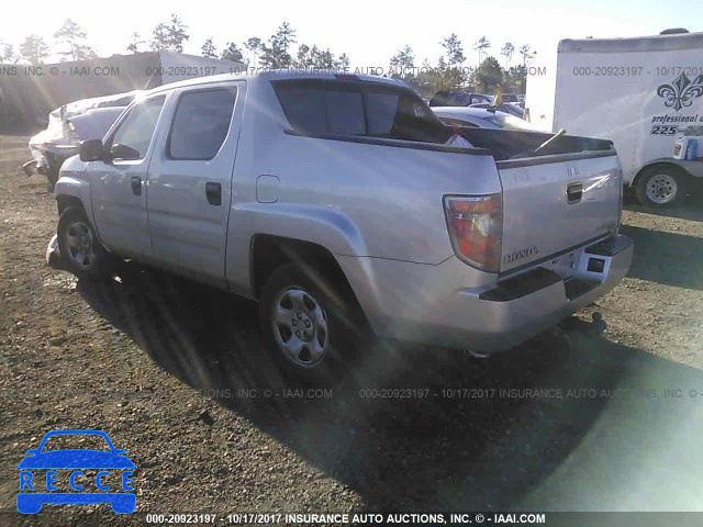 2007 Honda Ridgeline RT 2HJYK16227H530466 image 2