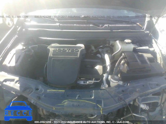 2008 Saturn VUE 3GSCL33P88S671102 image 9