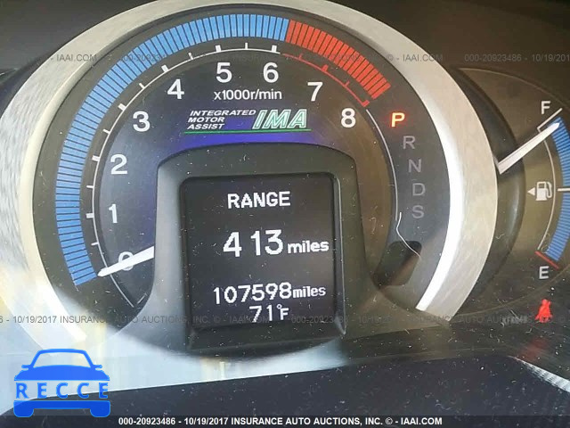 2010 Honda Insight JHMZE2H75AS009903 зображення 6