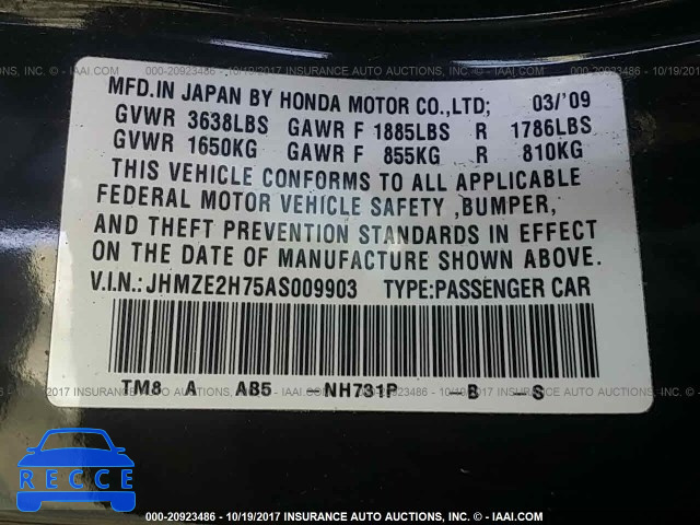 2010 Honda Insight JHMZE2H75AS009903 зображення 8