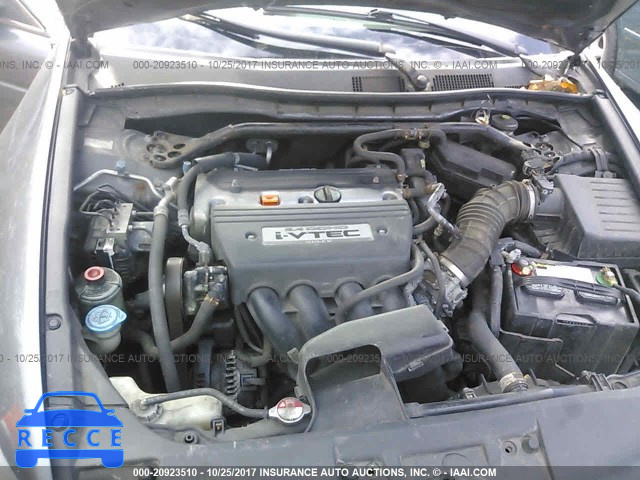 2008 Honda Accord 1HGCP268X8A015274 зображення 9