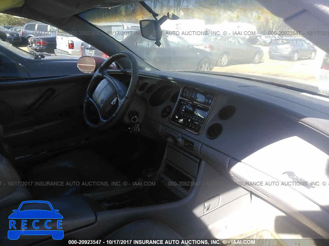 1997 Buick Riviera 1G4GD2218V4710733 image 4