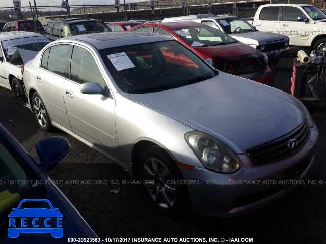 2006 Infiniti G35 JNKCV51F26M608049 Bild 0