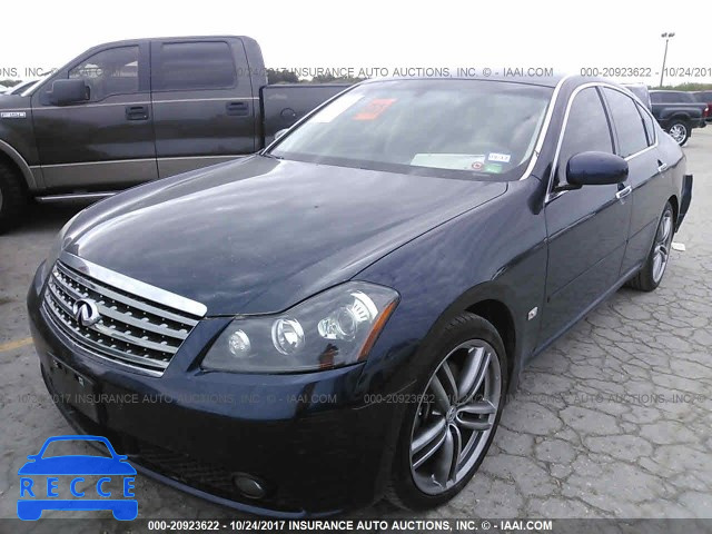 2006 Infiniti M35 SPORT JNKAY01E36M103081 зображення 1