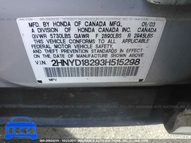 2003 Acura MDX 2HNYD18293H515298 image 8