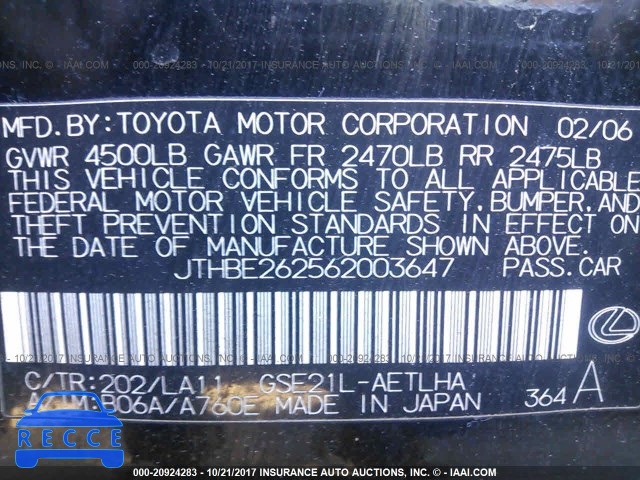 2006 Lexus IS JTHBE262562003647 image 8
