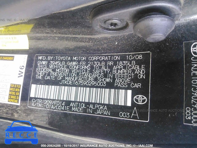 2009 Scion TC JTKDE167590295003 image 8