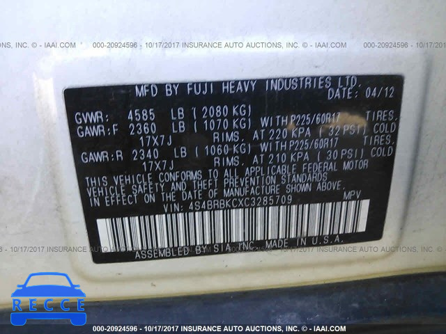 2012 Subaru Outback 2.5I LIMITED 4S4BRBKCXC3285709 зображення 8