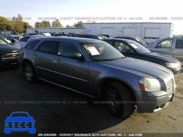 2007 Dodge Magnum SXT 2D4FV47V27H713544 зображення 0