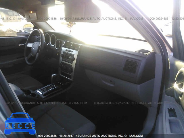 2007 Dodge Magnum SXT 2D4FV47V27H713544 image 4