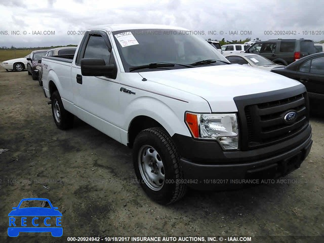 2011 Ford F150 1FTMF1CFXBKD23629 image 0