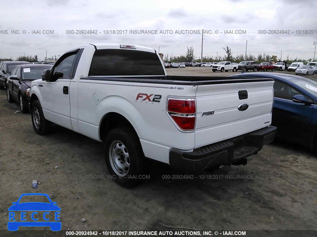 2011 Ford F150 1FTMF1CFXBKD23629 image 2