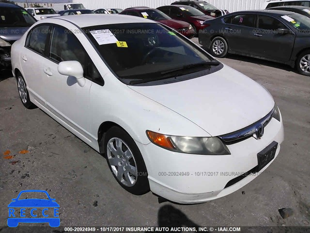 2007 Honda Civic 1HGFA165X7L034845 image 0