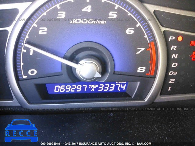 2007 Honda Civic 1HGFA165X7L034845 image 6