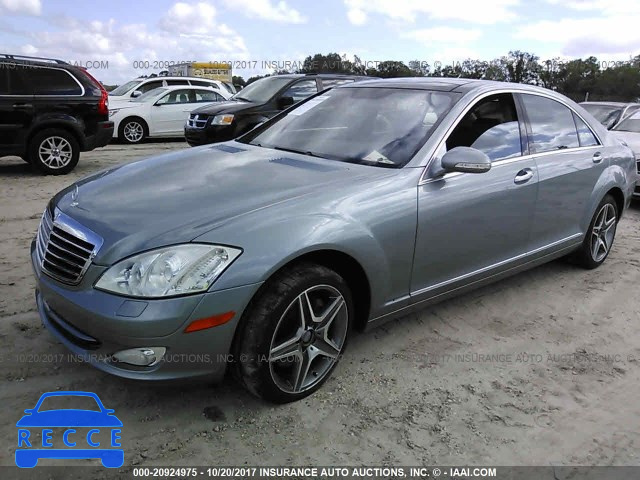 2007 Mercedes-benz S WDDNG71X77A064701 image 1