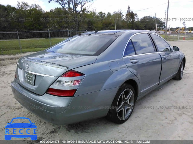 2007 Mercedes-benz S WDDNG71X77A064701 image 3