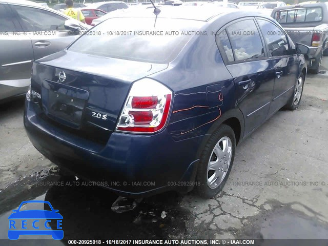 2007 Nissan Sentra 3N1AB61E67L666887 image 3