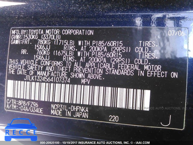 2006 Scion XB JTLKT324564107374 image 8