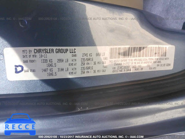 2012 Chrysler Town & Country TOURING 2C4RC1BG3CR150435 image 8