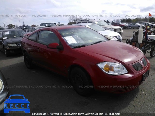 2009 Pontiac G5 1G2AS18H897257298 image 0